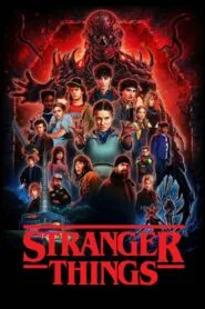 Stranger Things