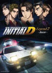 Initial D Legend 2: Racer