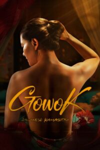 Gowok: Javanese Kamasutra (2025)