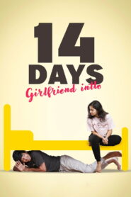 14 Days (Girlfriend Intlo)