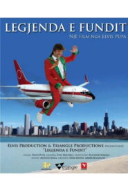 Legjenda e Fundit