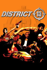 District B13 (2004)