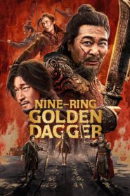 Nine-Ring Golden Dagger (2025)