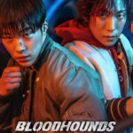 Bloodhounds Me Titra Shqip (2023)