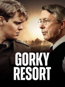 Gorky Resort (2026)