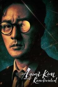 Agent Kim Reactivated (2026)