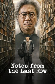 Notes from the Last Row (2026)