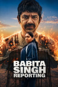 Babita Singh Reporting (2026)