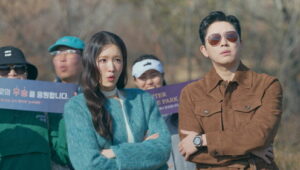 Spooky in Love: 1×2