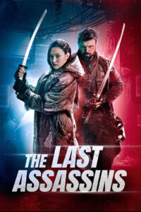The Last Assassins (2026)