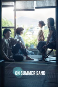 On Summer Sand (2025)