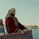 Moawiya: 1×6