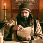 Moawiya: 1×7