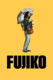 Fujiko (2026)