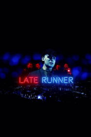 Late Runner (2026)