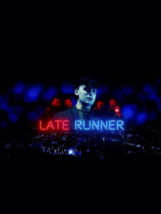 Late Runner (2026)