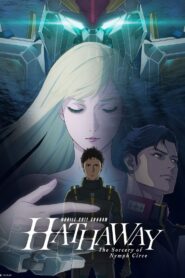 MOBILE SUIT GUNDAM HATHAWAY The Sorcery of Nymph Circe (2026)