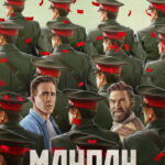 Mayday Me Titra Shqip (2026)