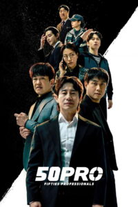 Fifties Professionals (2026)
