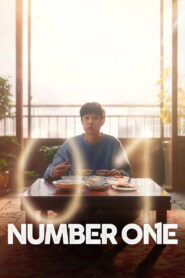 Number One (2026)