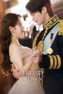 Perfect Crown (2026)