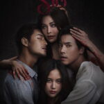 The Stain Me Titra Shqip (2026)