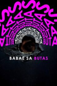 The Woman In The Hole (2025)